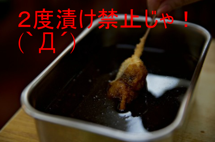 自作スキルは役に立つ